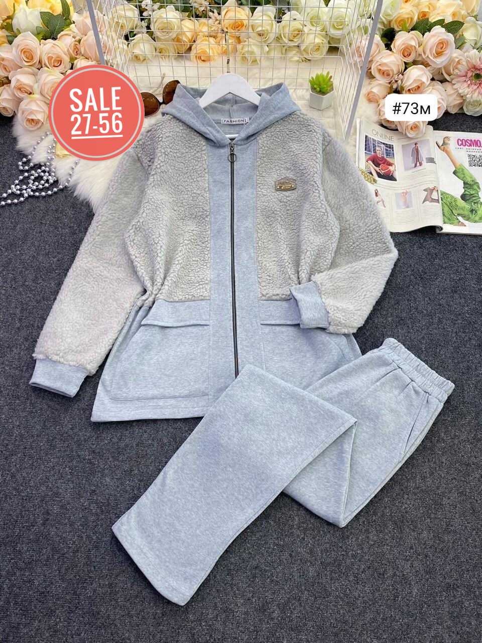 костюмы двойки,костюмы спортивные женские,костюм женский на флисе,cпортивный костюм женский на флисе,костюм двойка на флисе