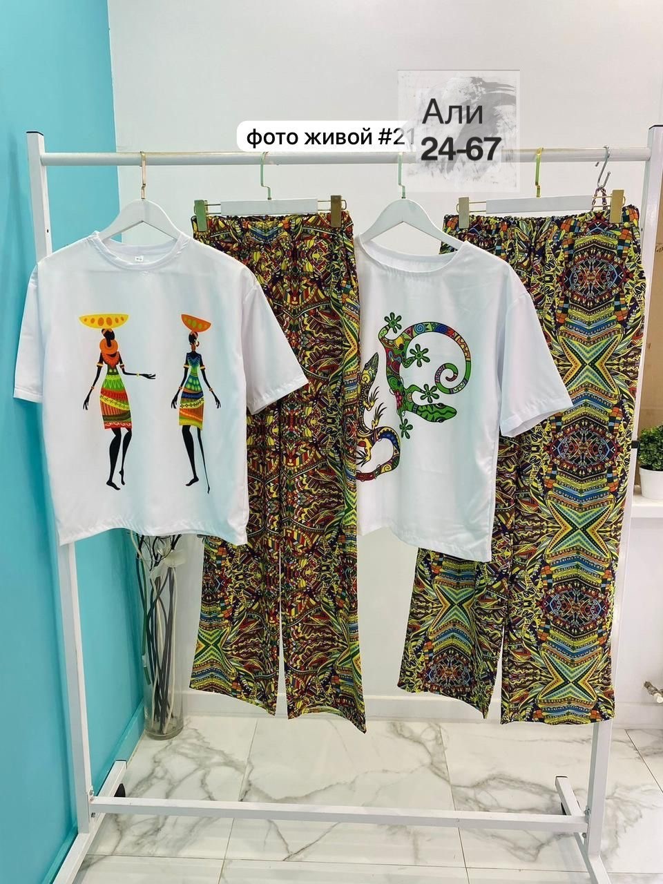 женские летние костюмы,летние брючные костюмы,костюм двойка женская,костюм с брюками,женский костюм с брюками