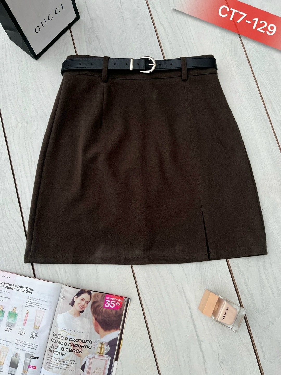 юбка,юбка женская,юбка с поясом,юбка мини,юбка с высокой талией