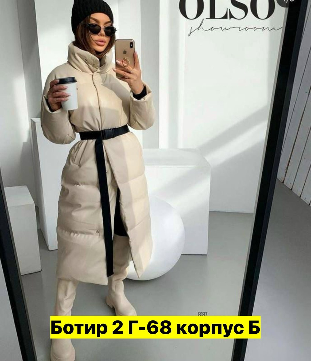 пуховик из экокожи,стильные пуховики,куртка удлиненная,пальто женское из экокожи зимние,пальто пуховик