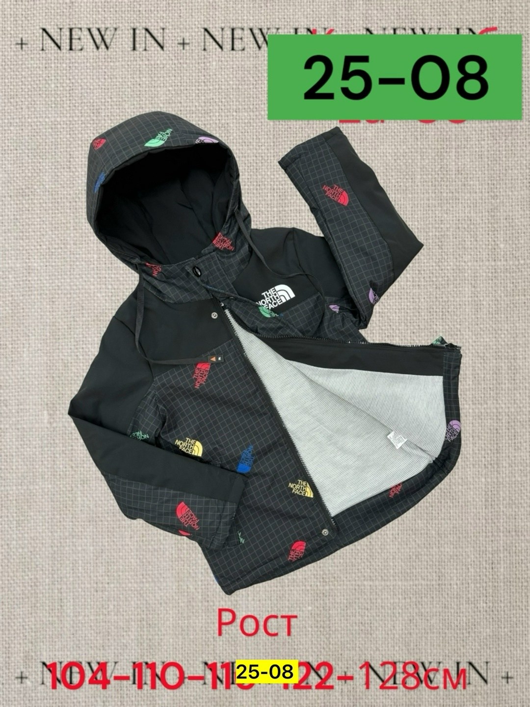 куртка детская демисезонная,демисезонная куртка для детей,куртка демисезонная для мальчик,куртка демисезонная,куртка для мальчика