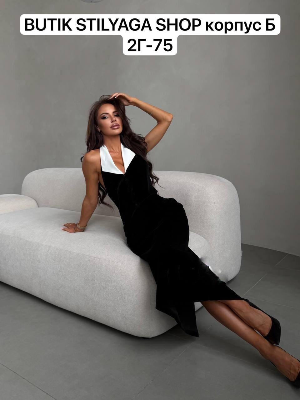 платье велюр,бархатное платье,платье нарядное,платье бархат,платье