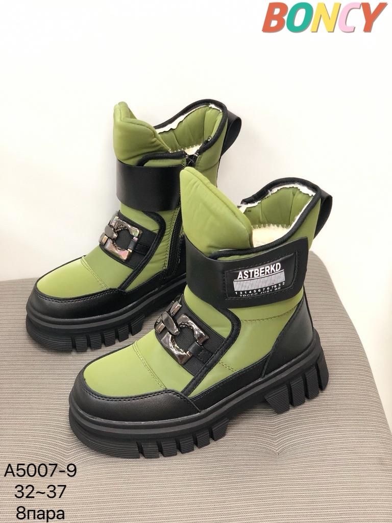 ,детская ,сапоги для девочек зимние, оптом,зимние сапоги