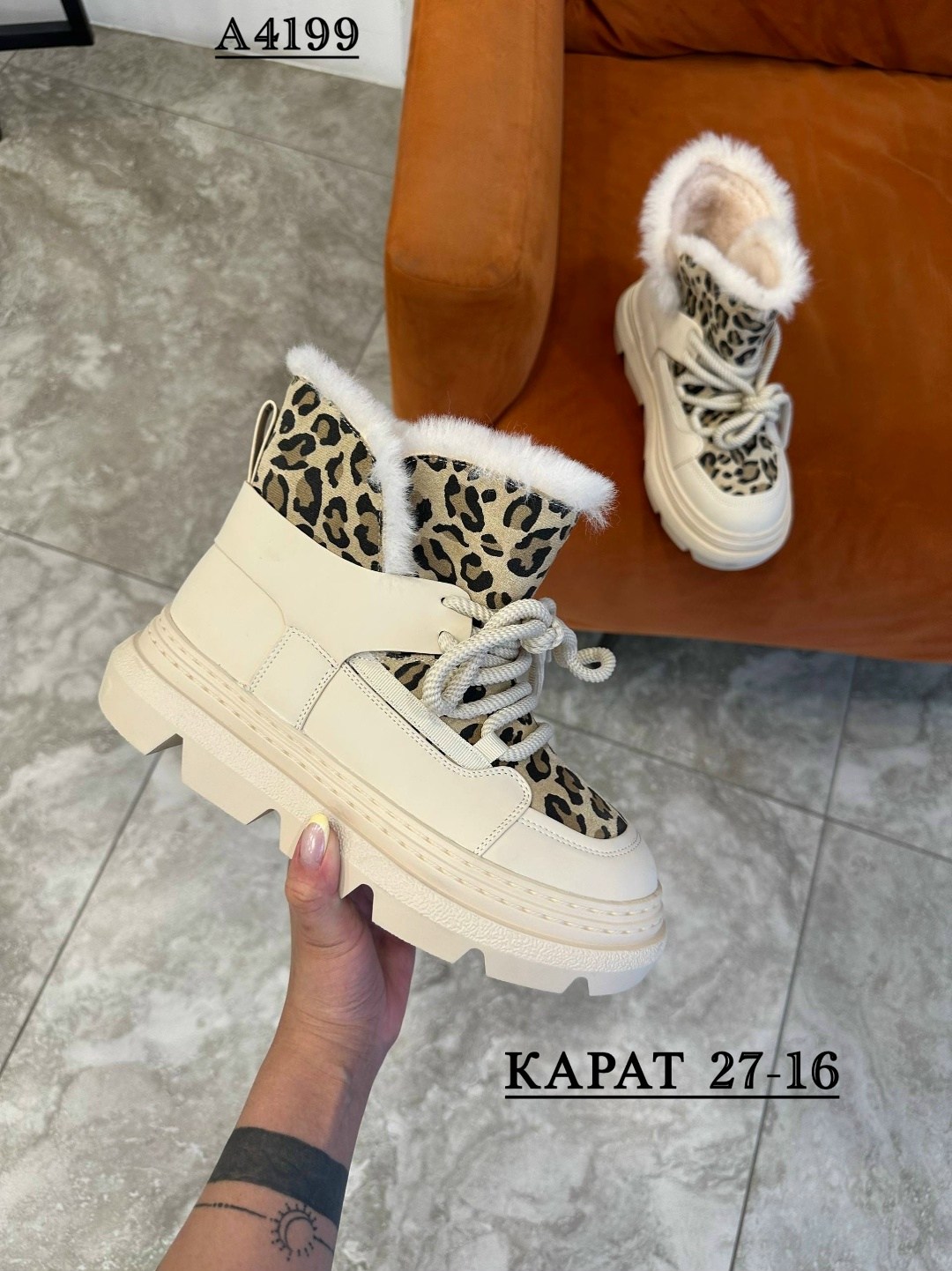 ,дутики женские, женская зимняя,дутики зимние, дутики