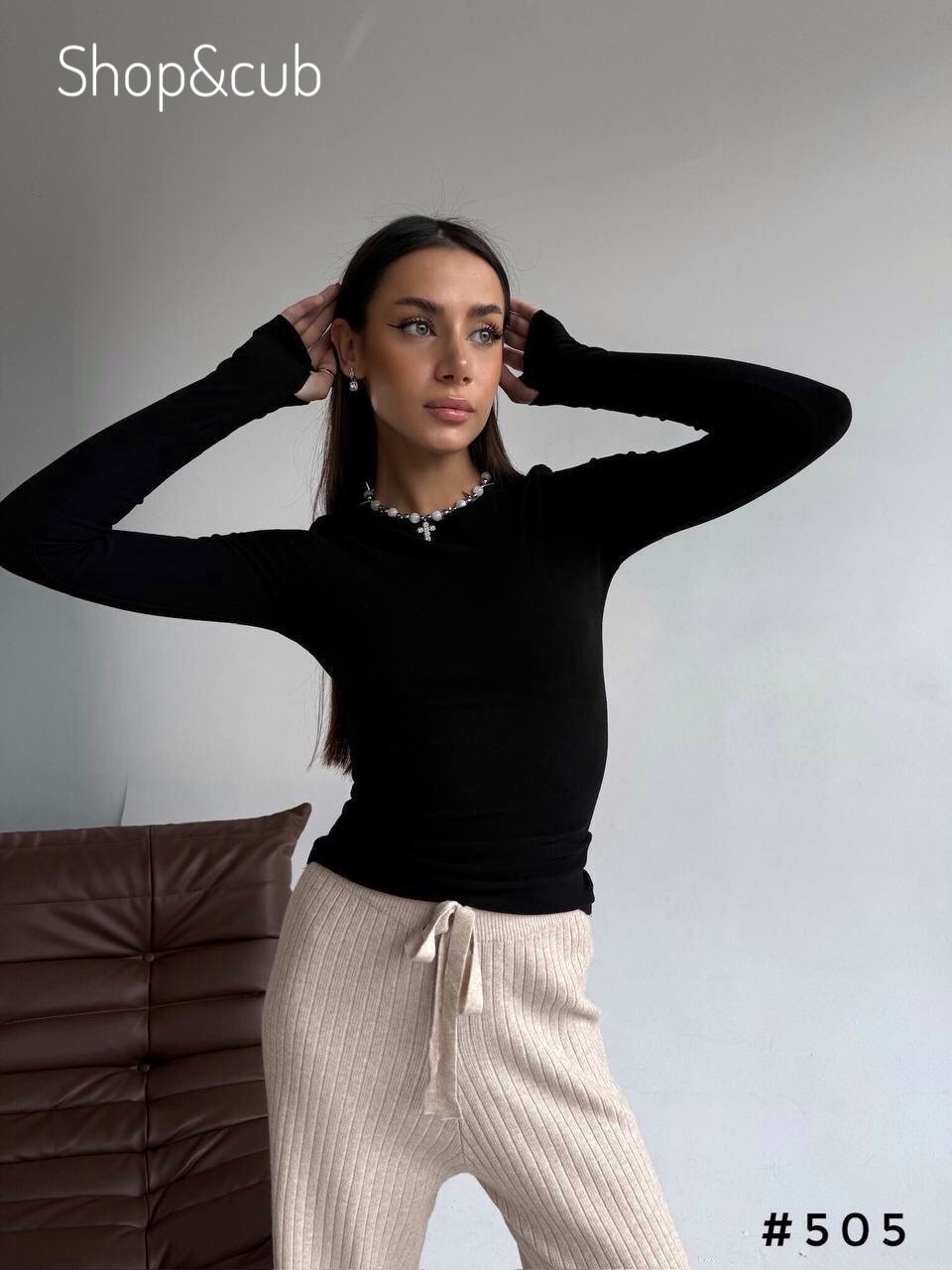 черный лонгслив,женская кофта,лонгслив,стильный базовый лонгслив,стильный лонгслив