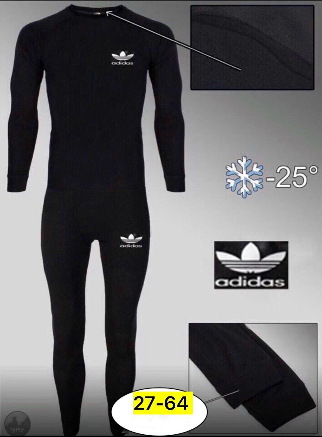 комплект термобелье,комплект термобелье мужское,термобелье мужские,мужской комплект термобелья,комплект термобелье теплые мужские