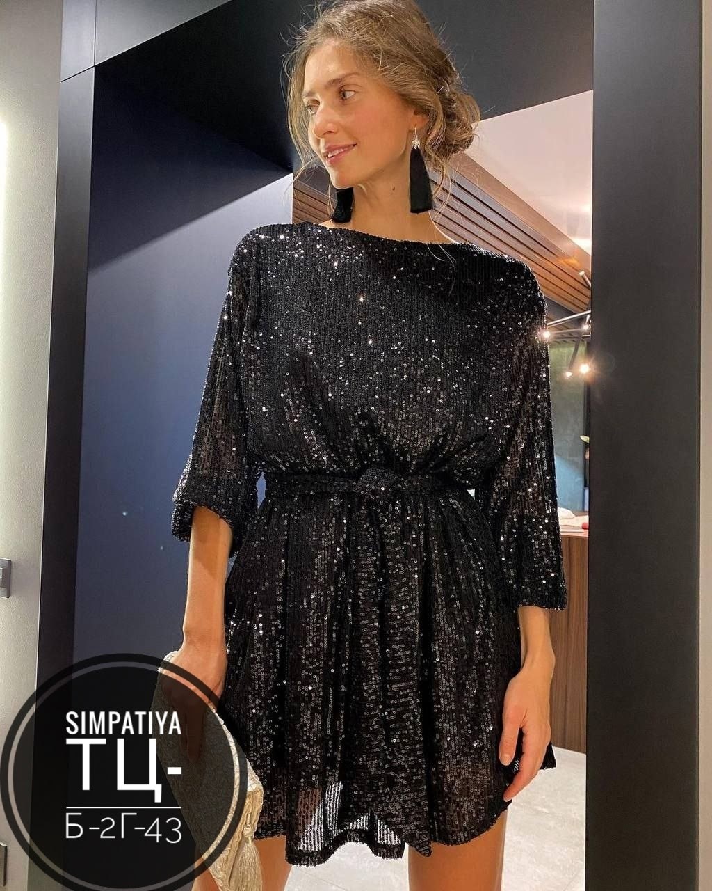 платье женское с пайетками,платье с пайетками,модное платье с блестками,платье женское нарядное с пайетками,женское платье с блестками