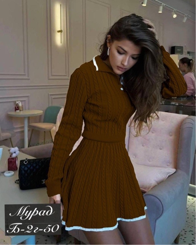 костюм трикотажный вязаный с юбкой best mood,вязаный костюм с юбкой,костюм трикотажный с юбкой,костюм с юбкой,трикотажные костюмы