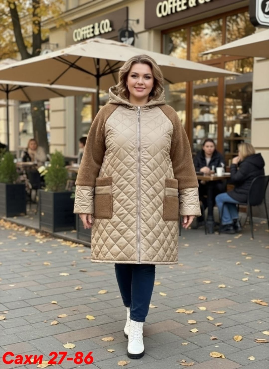 пальто стеганое,комбинированное пальто,пальто демисезонная,удлиненная куртка,демисезонная куртка