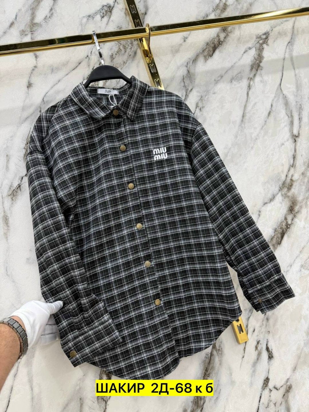 рубашка в клетку,рубашка,женская рубашка,рубашка теплая,клетчатая рубашка