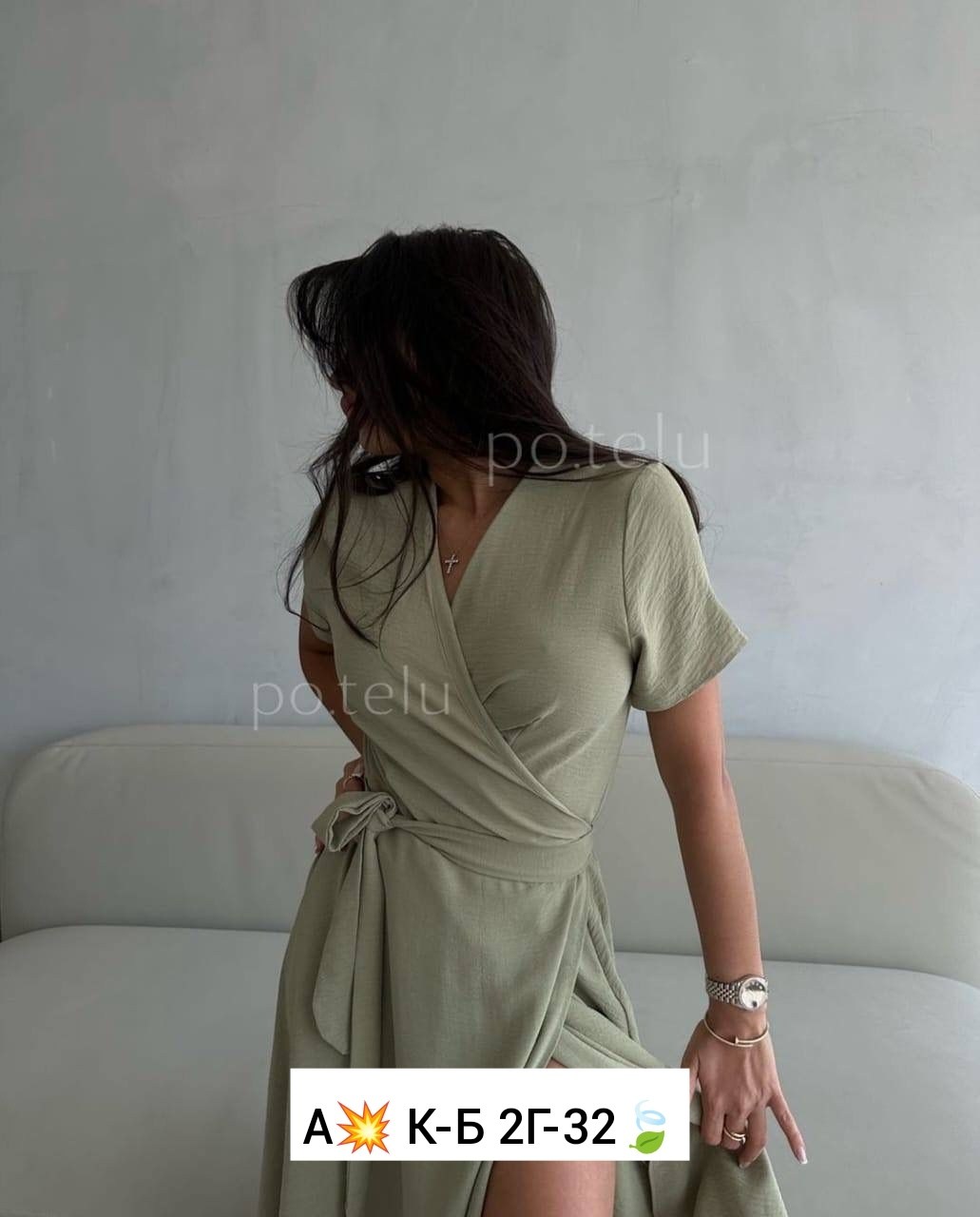 платье женская,платье стильное,платье женское летнее стильное,платье,нарядное платье