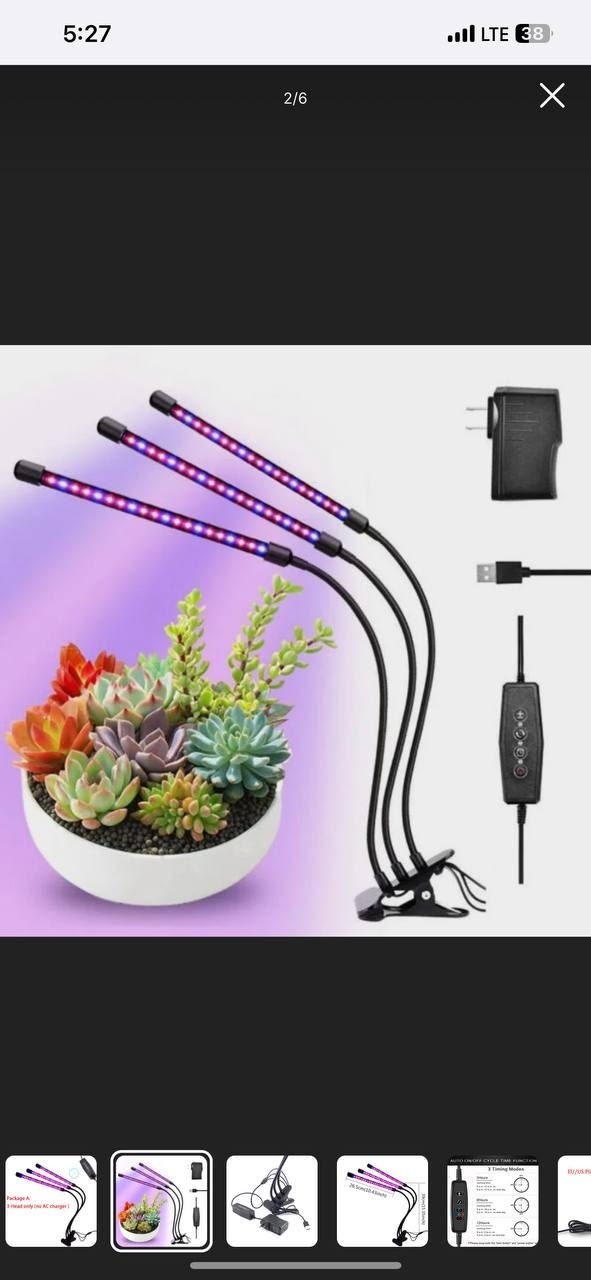 cветодиодный светильник для растений,светильник для растений,светильники светодиодные,светодиодный фитосветильник,светильник для растений фитолампа светодиодная