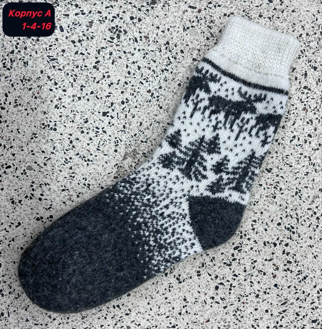 носки мужские тёплые шерстяные,мужские шерстяные носки,шерстяные носки,носки шерстяные с оленями komax,носки теплые зимние