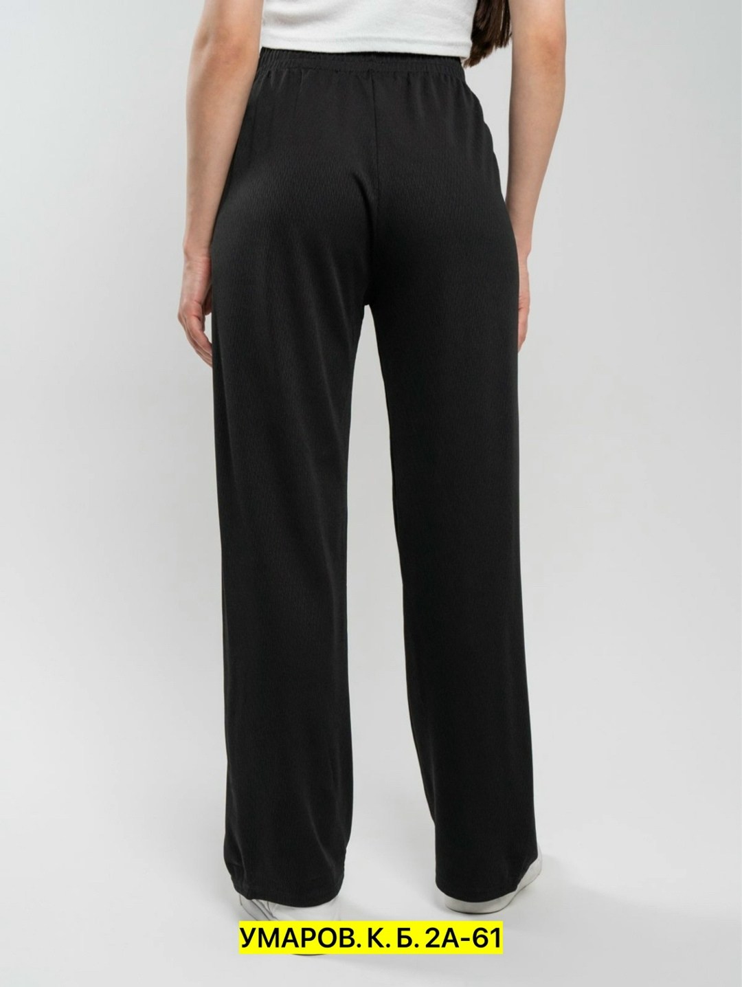 брюки женские палаццо,брюки лапша палаццо,брюки лапша женские палаццо,брюки палаццо,брюки палаццо 2025