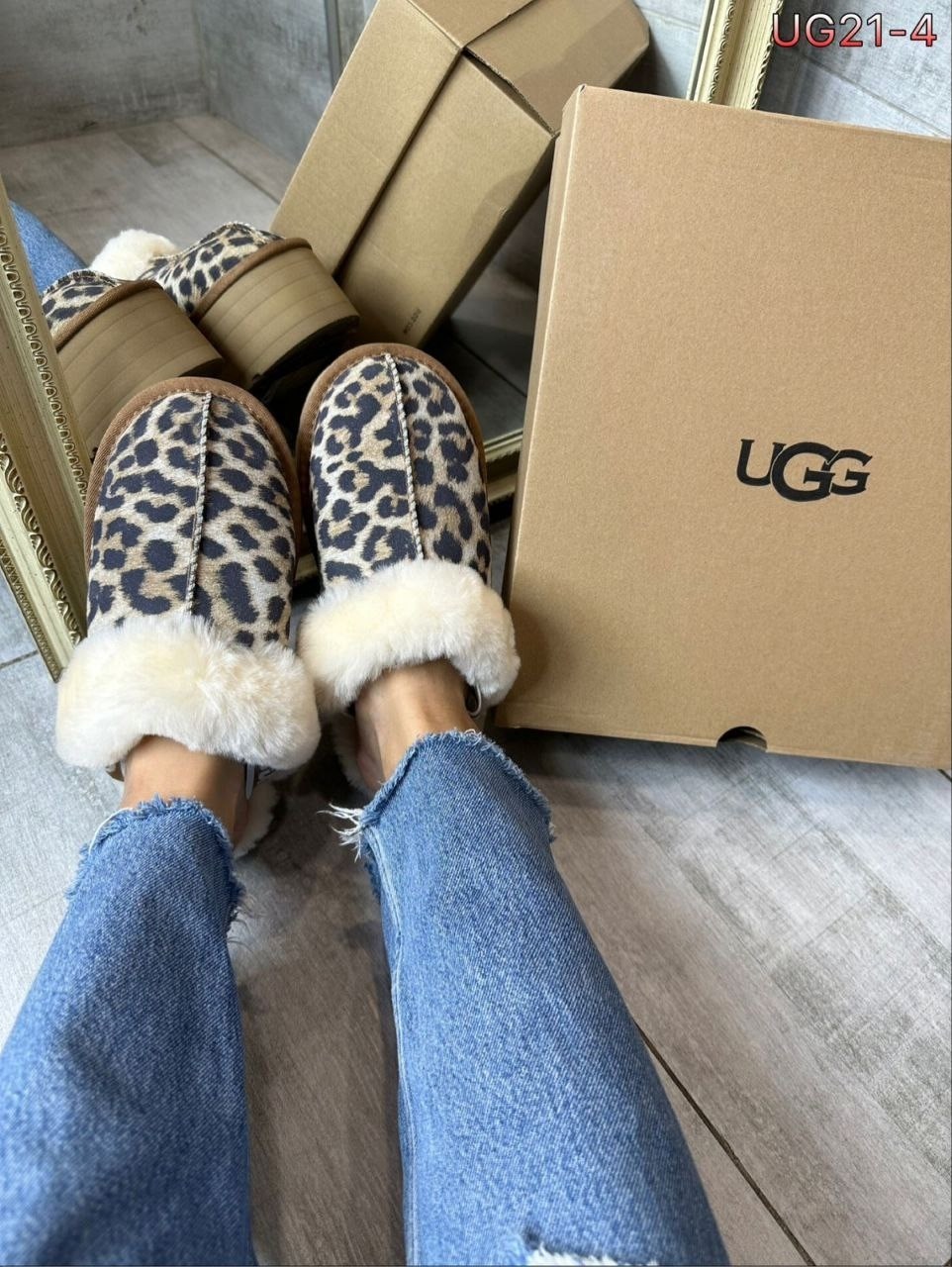 угги женские,,угги зимние с мехом,угги женские зимние,леопардовые угги