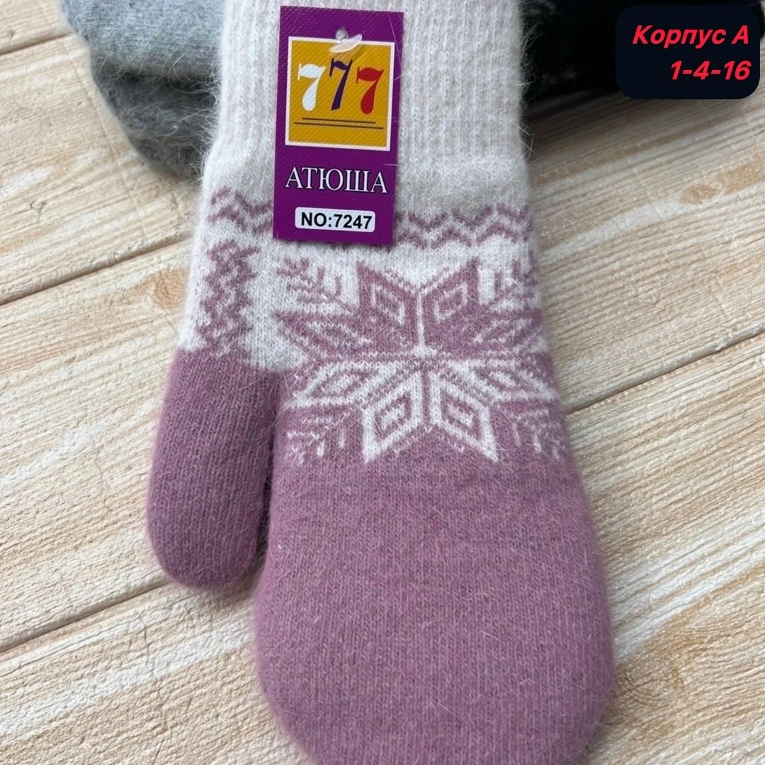 варежки женские,зимние женские варежки,шерстяные детские варежки,детские варежки,варежки со снежинками