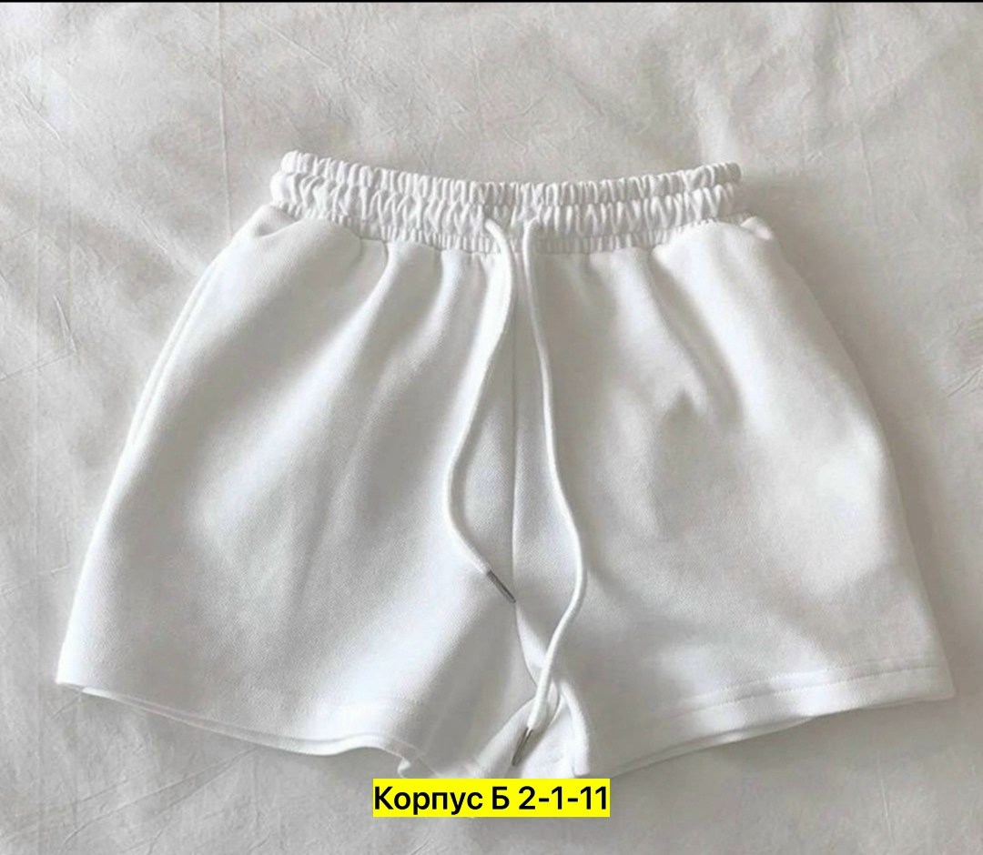 шорты белые женские,хлопковые шорты,шорты белые,женские шорты,шорты из хлопка