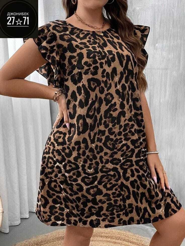 платье женская,женское платье больших размеров,платье туника,летнее платье женское,платье с леопардовым принтом