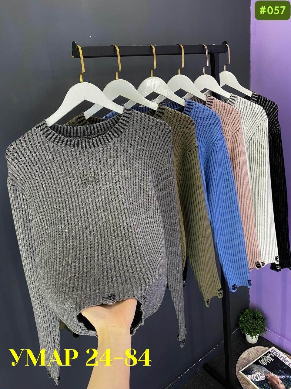 женская кофта,свитер женский,кофта свитер,джемпер,свитер джемпер