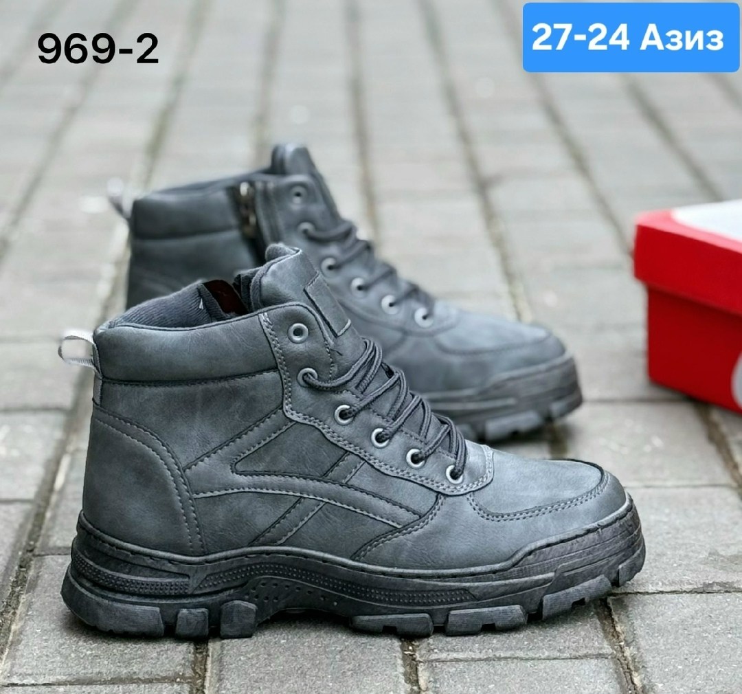 , мужская зимняя,ботинки мужские,зимние мужские кроссовки,ботинки