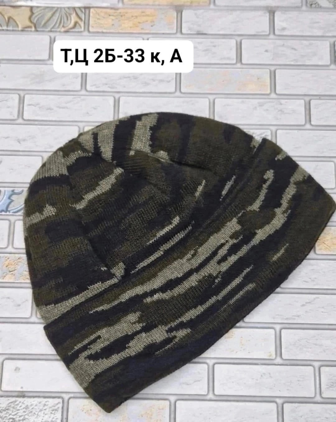 шапка на флиса,шапка мужская,демисезонная шапка,шапка бини,шапка зимняя мужская