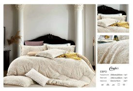 Постельное белье