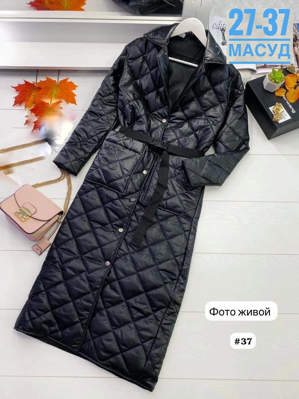 куртка женская зимняя,зимние куртки и пуховики,зимняя куртка,куртка пуховик зима мех натуральный,пуховики