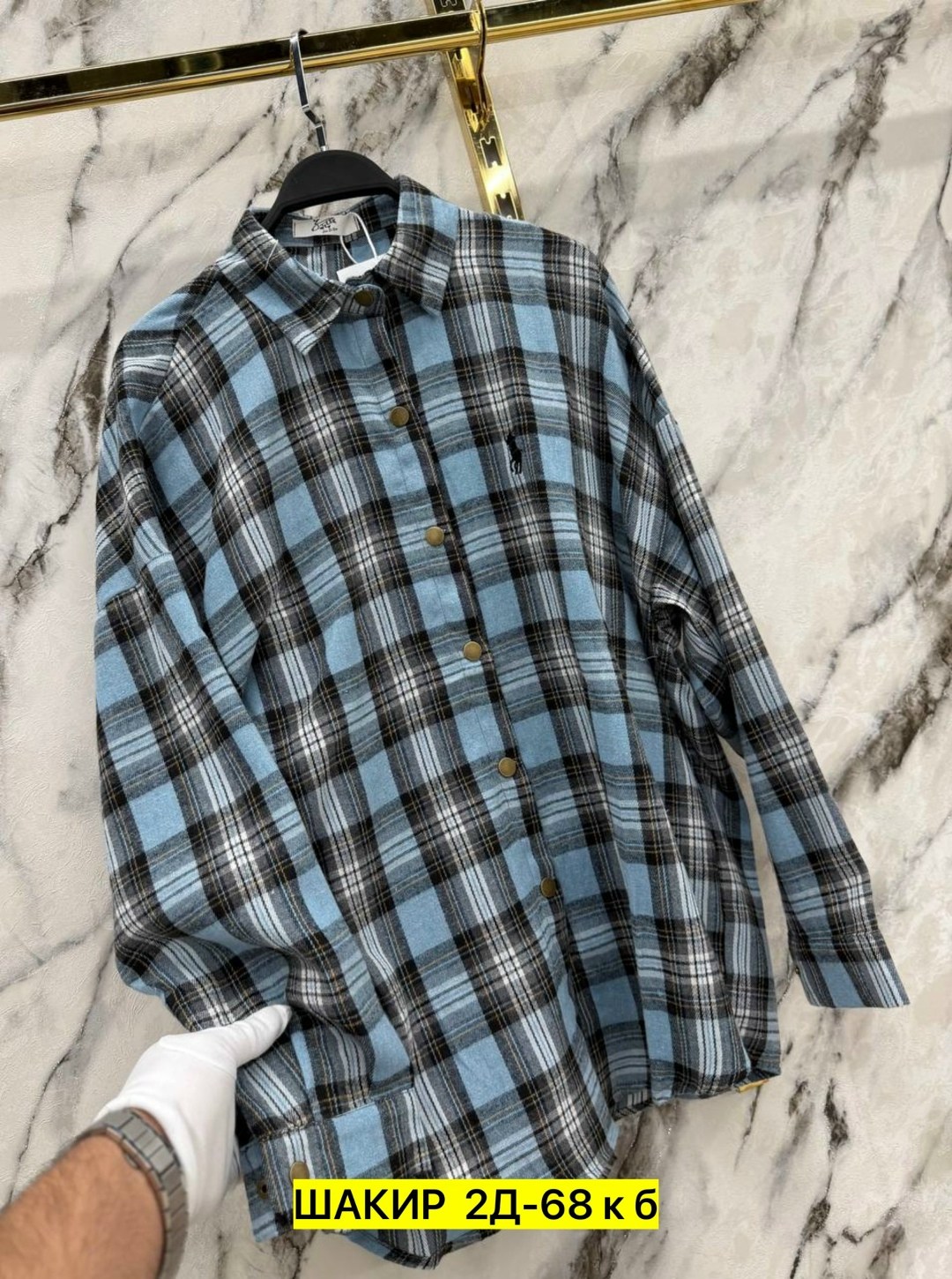 рубашка в клетку,рубашка в клетку теплая,рубашка в клетку женская,клетчатая рубашка,модные рубашки в клетку