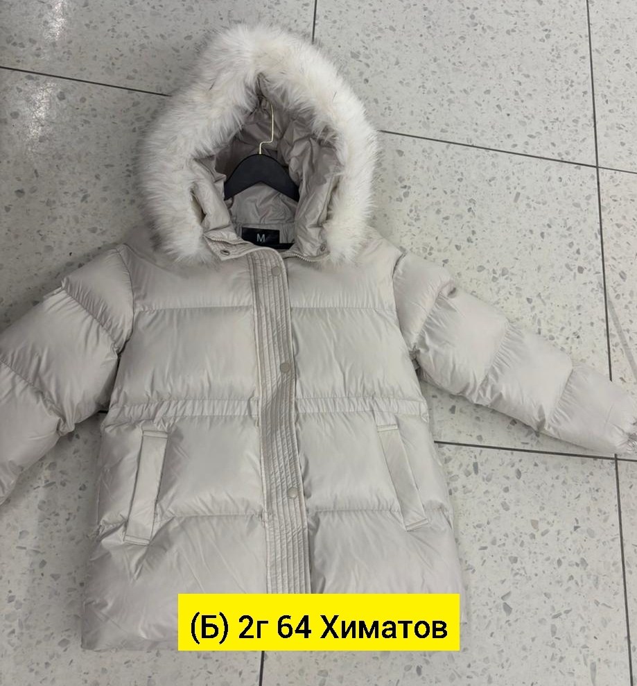 куртка женская,куртка пуховик,куртка зимняя женская,зимняя куртка для девочек,детская куртка зимняя