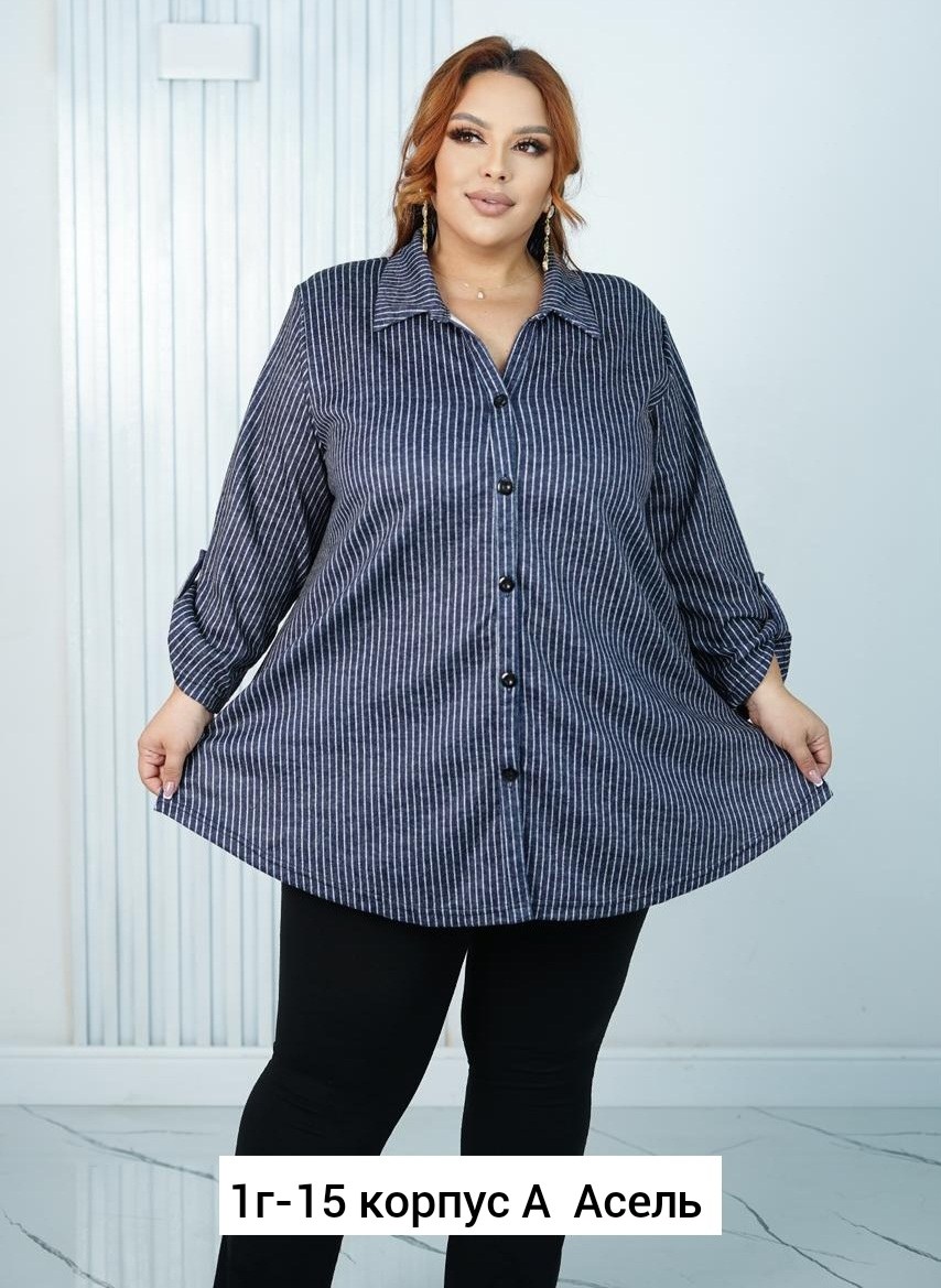 женская рубашка,рубашка,рубашка модная,блузка для полных,блузка женская