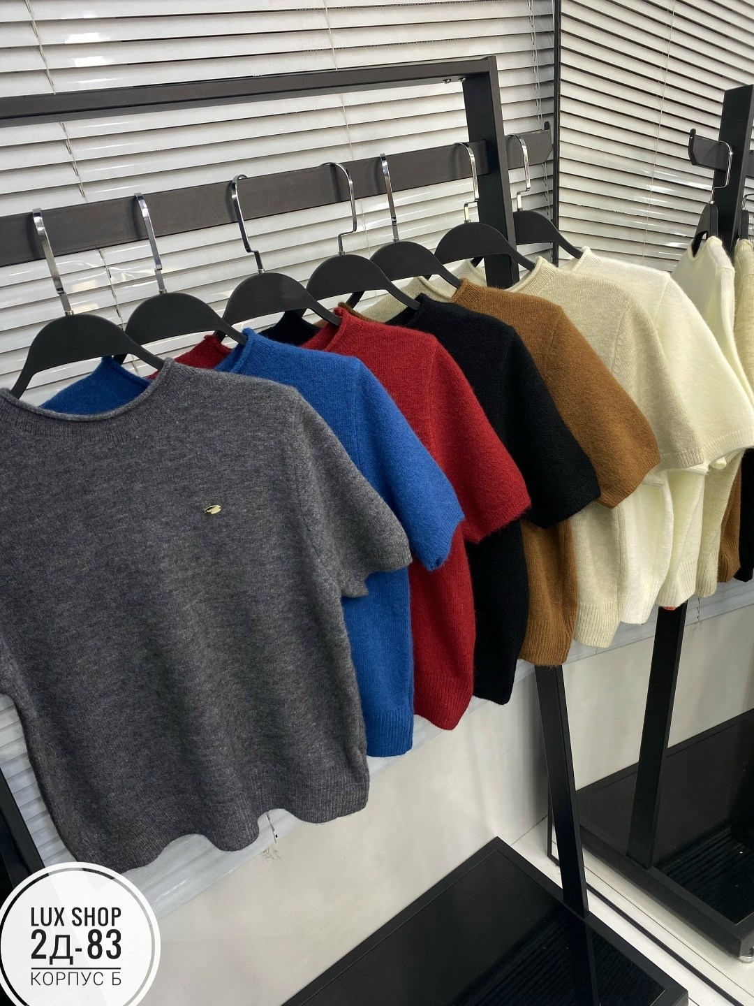 водолазка,женская кофта,джемпер женские,водолазка женская,водолазка с коротким рукавом женская