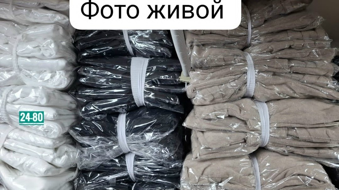 водолазка женская,водолазка с пышными рукавами,кофта женская,водолазка,кофта лапша с фонариком
