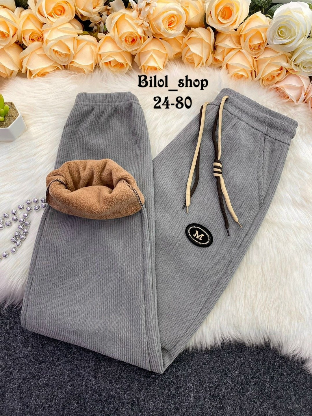 штаны вельвет,штаны теплые,джинсы брюки,штаны женские,брюки спортивные женская