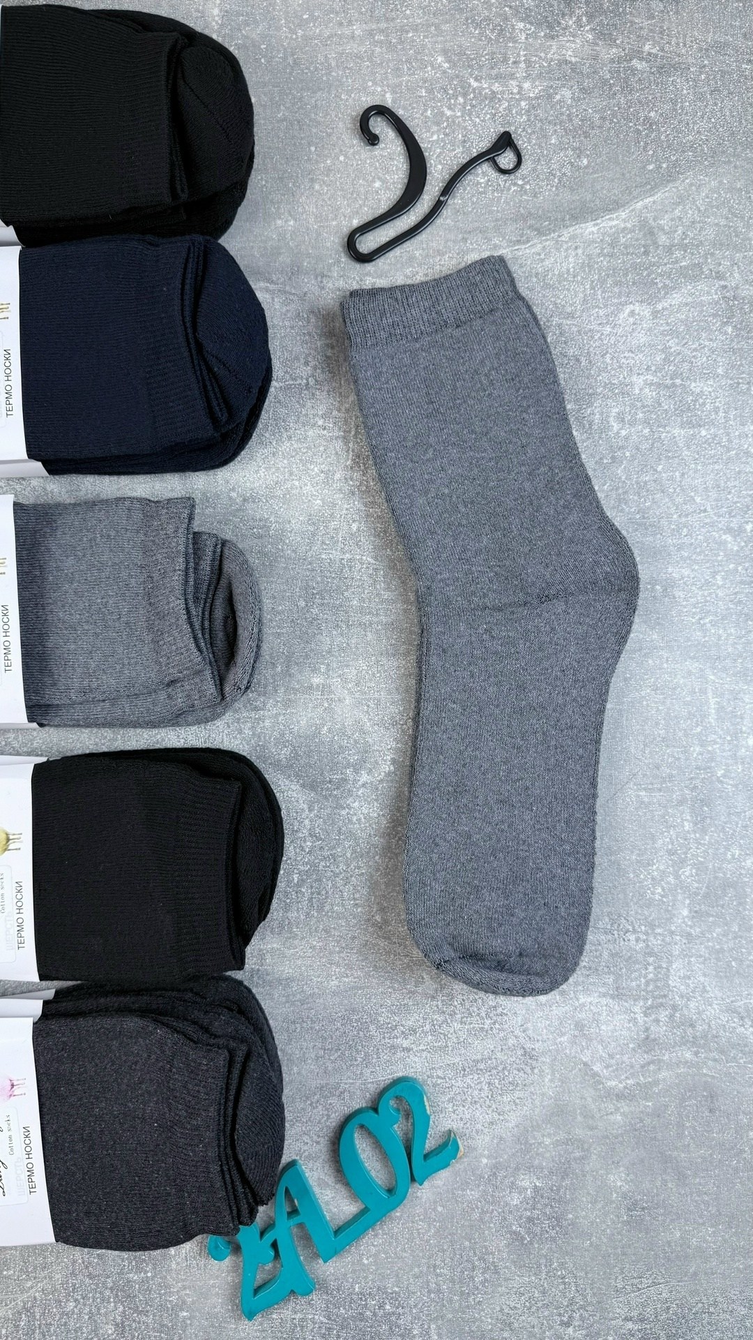 носки мужские,комплект носки мужские,носки мужские набор,носки туркан производитель,мужские носки turkan