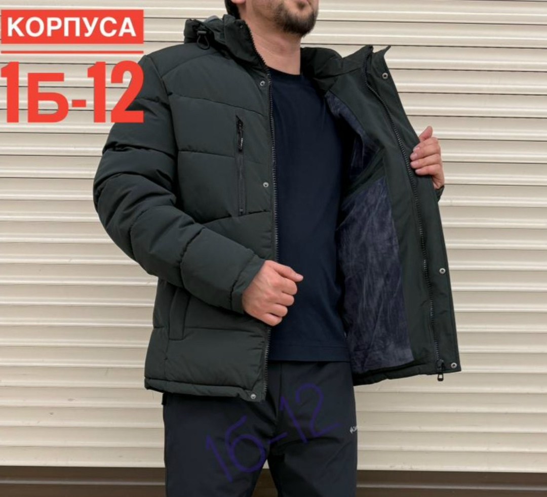 размер 48 50,размер,длина рукава,размер плеч,длина