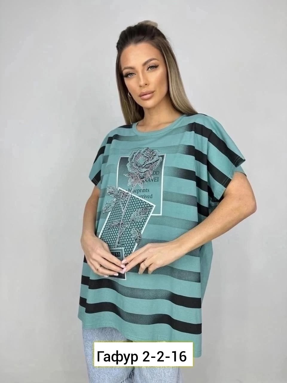 женская кофта,блузка кофта,блуза,блуза женская,туника женская