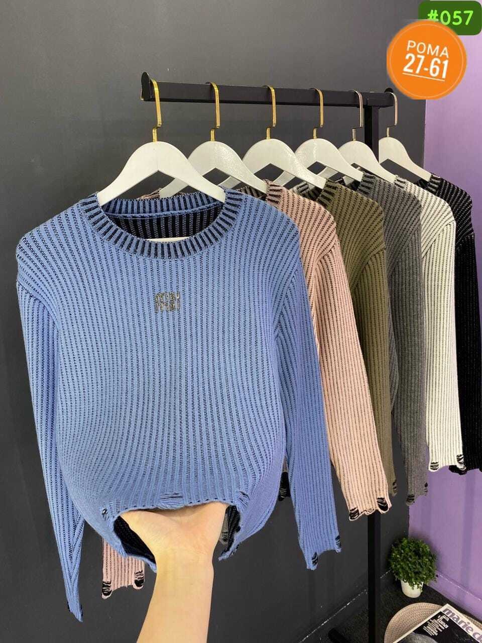 женская кофта,вязаный женский свитер,кофта женская свитер,свитер кофта джемпер,свитер женский