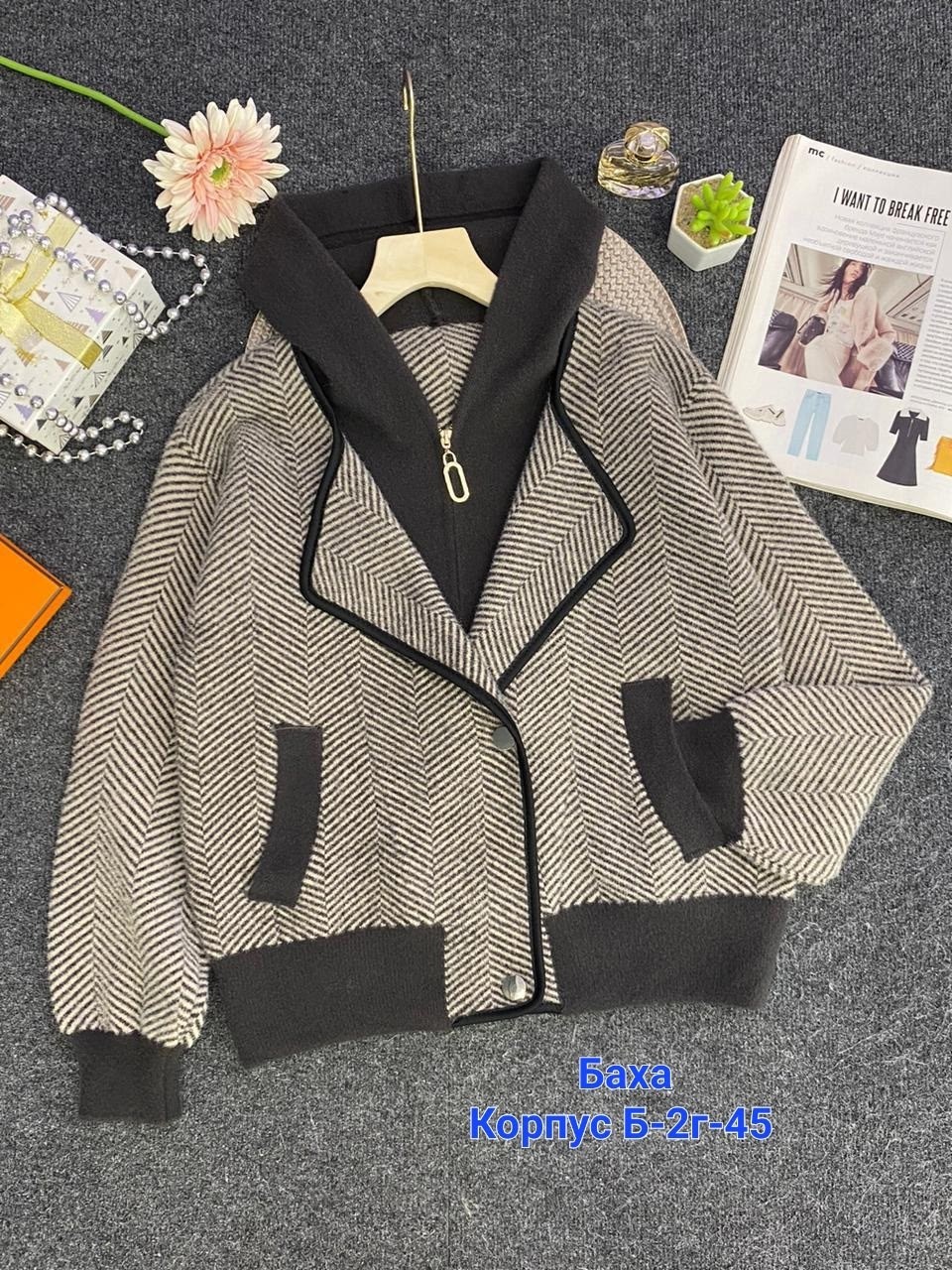 пальто модное,полупальто,полупальто женское,короткое пальто,шерстяное пальто