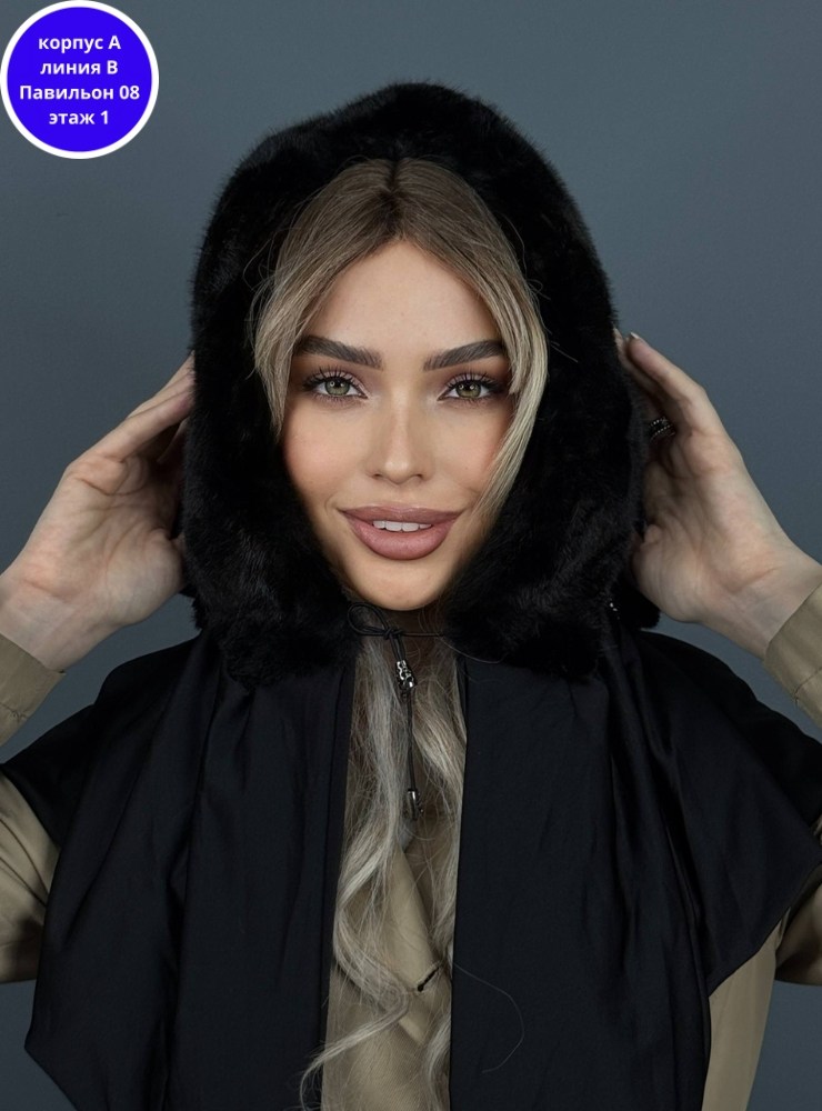 капор капюшон,капор женский,модные капоры,капор демисезонный,капор шарф