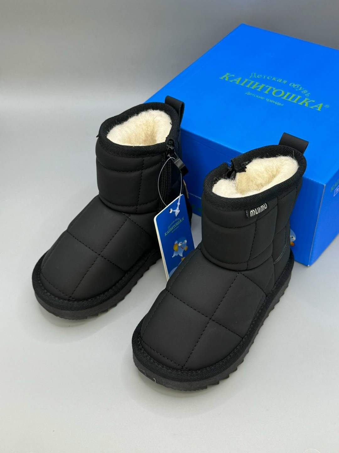 ,угги детские зимние,угги детские,дутик детские,дутики женские