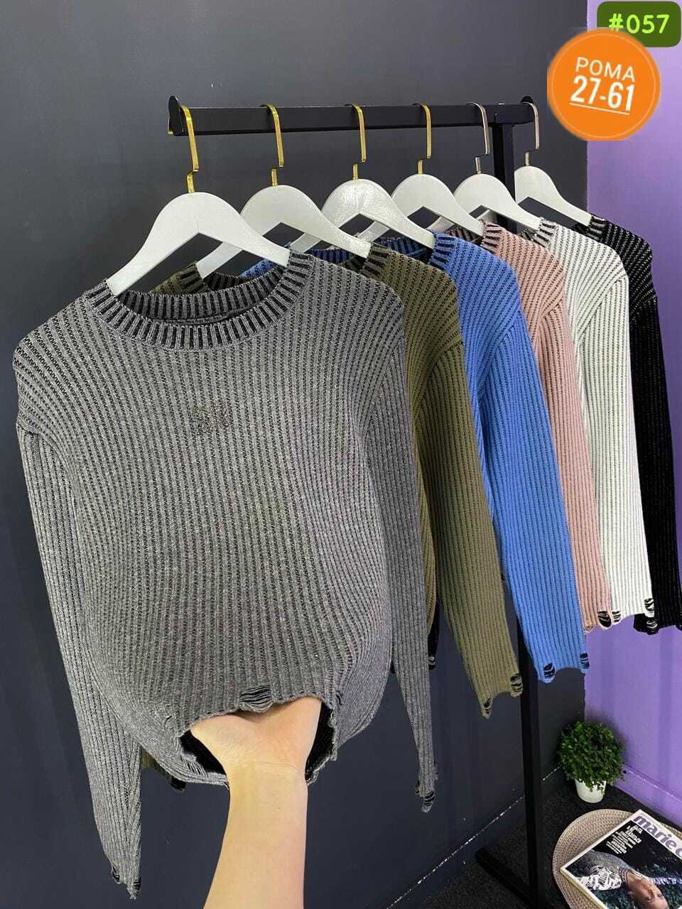 женская кофта,вязаный женский свитер,кофта женская свитер,свитер кофта джемпер,свитер женский