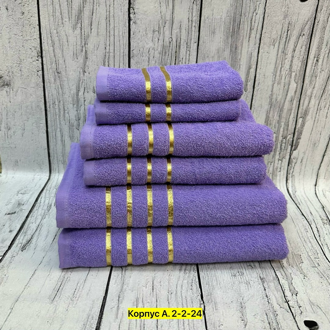 набор полотенец,набор полотенец махровые,комплект махровых полотенец,полотенца махровая,набор банных полотенец