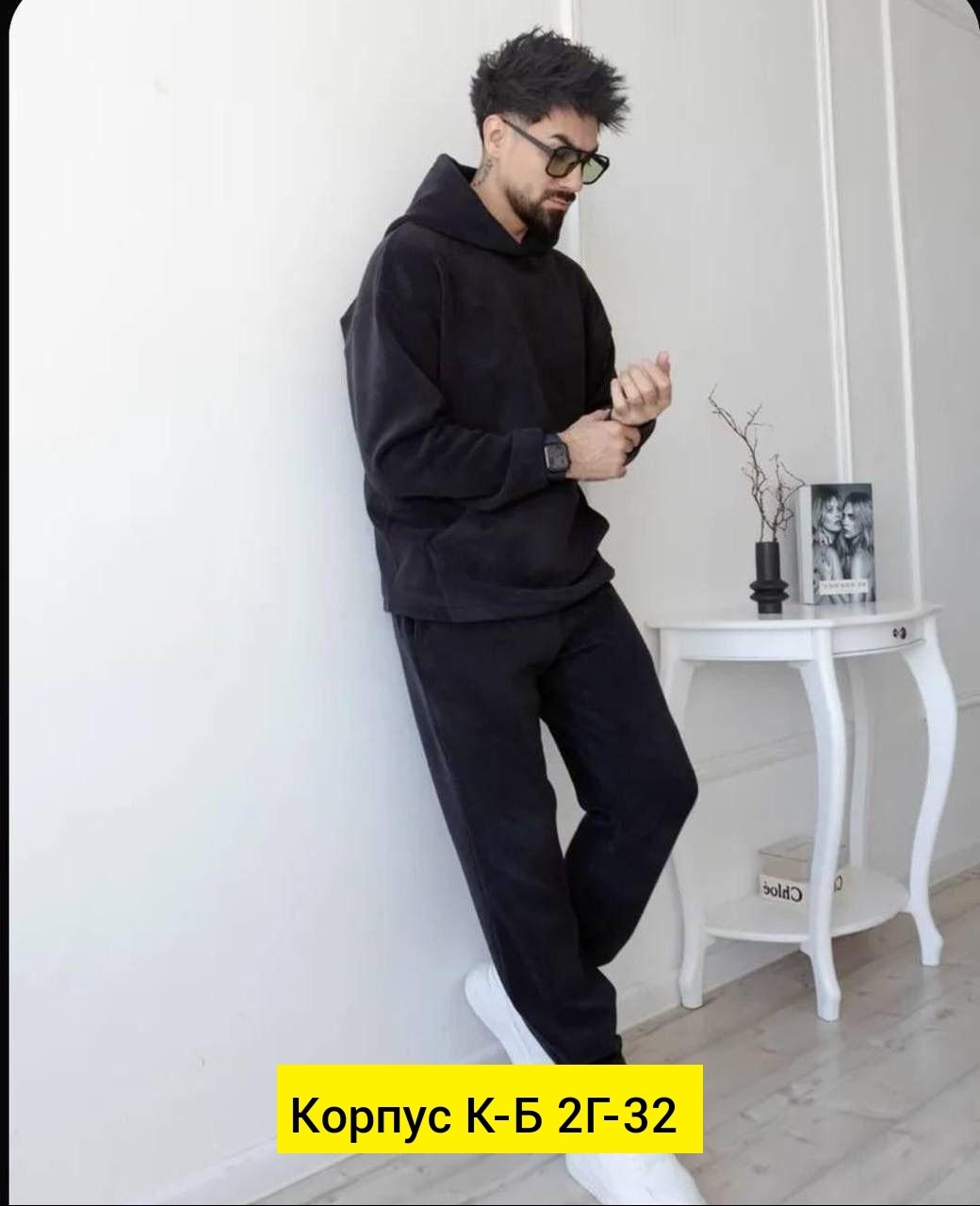 толстовка мужская,толстовки худи,толстовка с капюшоном,толстовка,толстовка теплая