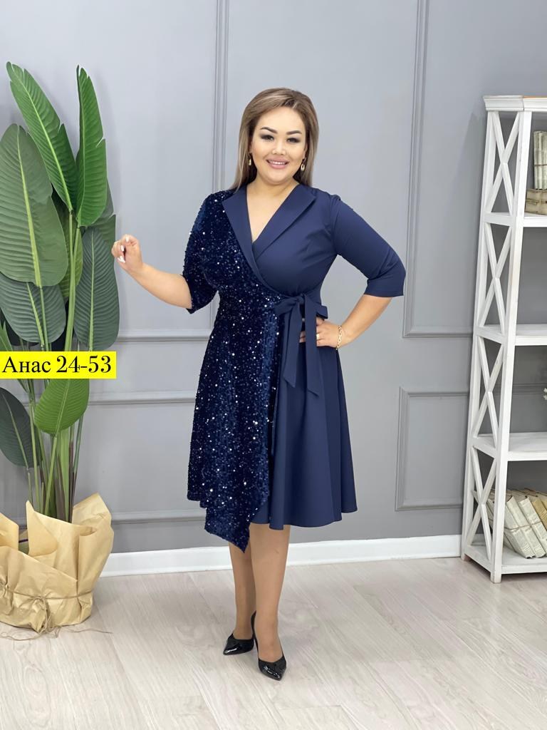 платье женские,платье идеальное,нарядные платья,женское платье больших размеров,платье