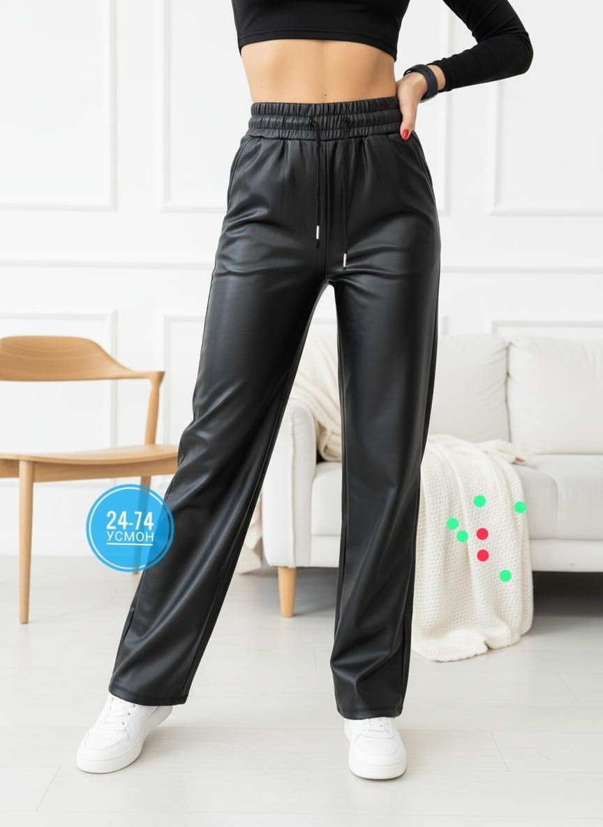 брюки палаццо экокожа,брюки палаццо кожаные,штаны кожаные,кожаные штаны женские,брюки палаццо женские кожаные