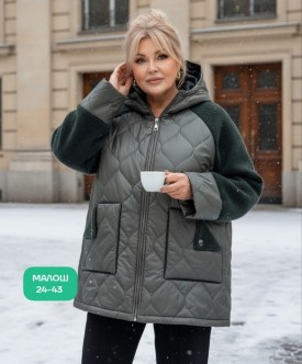 Верхняя одежда