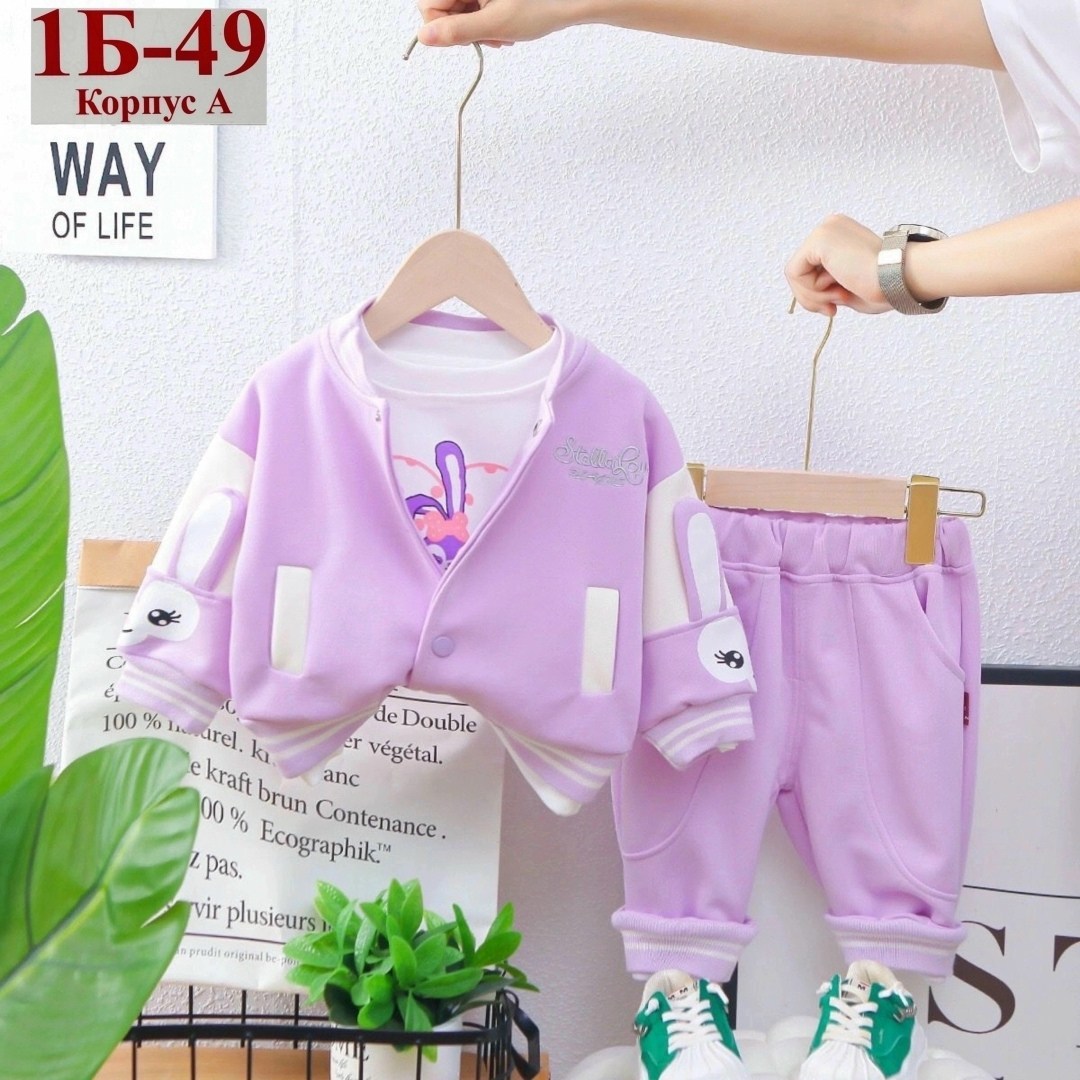 костюмы спортивные для девочки,детские костюмы,костюмы спортивные детские,детский спортивный костюм для девочек,костюмы для девочки