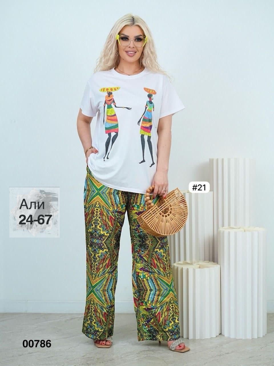 женские летние костюмы,летние брючные костюмы,костюм двойка женская,костюм с брюками,женский костюм с брюками