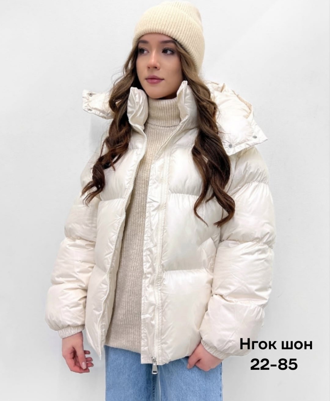 стильные пуховики,куртка демисезонная,женская куртка,зимняя куртка женская,куртка