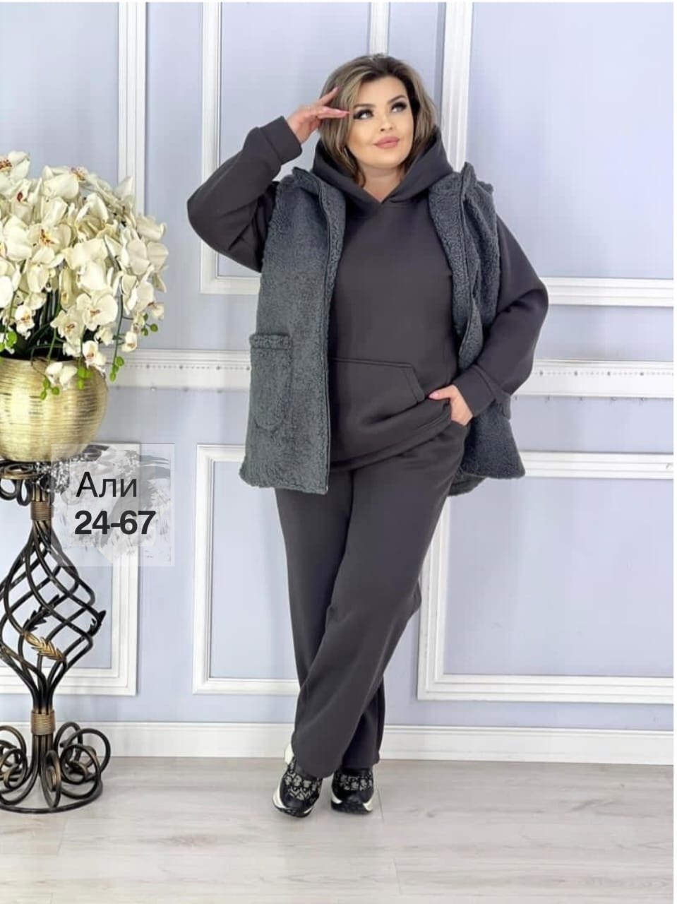 костюм на флисе,костюм женский на флисе,костюм тройка женский,костюм теплый,костюмы двойки